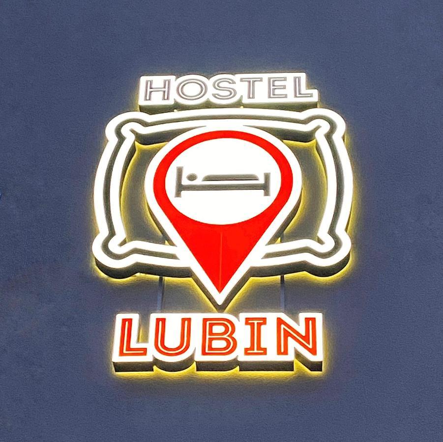Hostel Lubin Λβιβ Εξωτερικό φωτογραφία